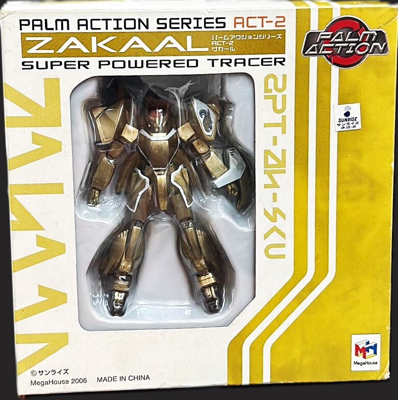 2025年最新】Yahoo!オークション -ザカールの中古品・新品・未 2025年最新】Yahoo!オークション -ザカールの中古品・新品・未