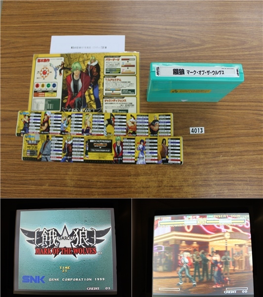 Yahoo!オークション -「餓狼 マーク」(ゲーム基板) (アーケード Yahoo!オークション -「餓狼 マーク」(ゲーム基板) (アーケード