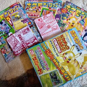 ポケモンファン 89 90 92号 付録3ケセット