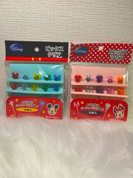 【新品・未使用】ミッキーとミニーのお弁当ピック2個セット