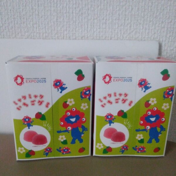 ミャクミャクいちごグミ
