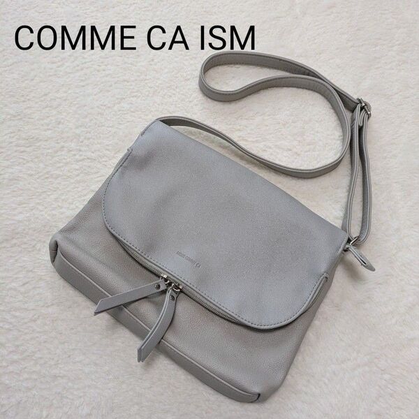 MONO COMME CA コムサイズム ショルダーバッグ ライトグレー