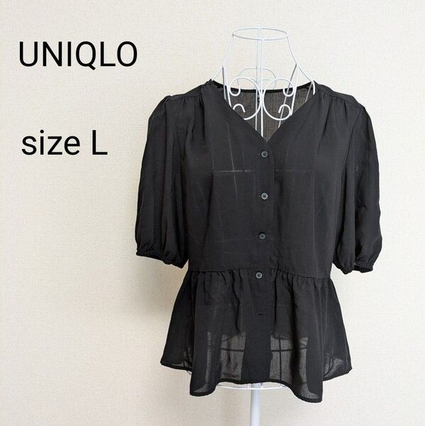 UNIQLO レーヨンローン Vネック ブラウス ブラック L