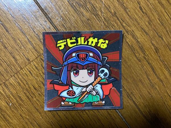 デビルかな S2 【推しの子】マンチョコ〈影〉 ビックリマン 他27枚のシール