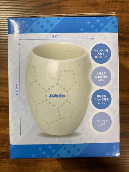 ジュビロ磐田 しずく彫り