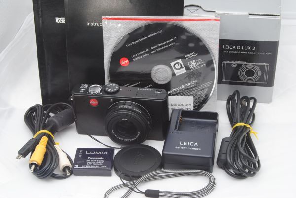 【完動品 美品】LEICA D-LUX3 ブラック ケース付 動作確認済 Yahoo!オークション -「ライカ d-lux3」の落札相場・落札価格