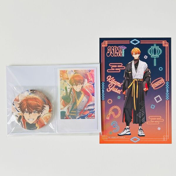 にじさんじ 北見遊征 誕生日 缶バッジ ブロマイド セット