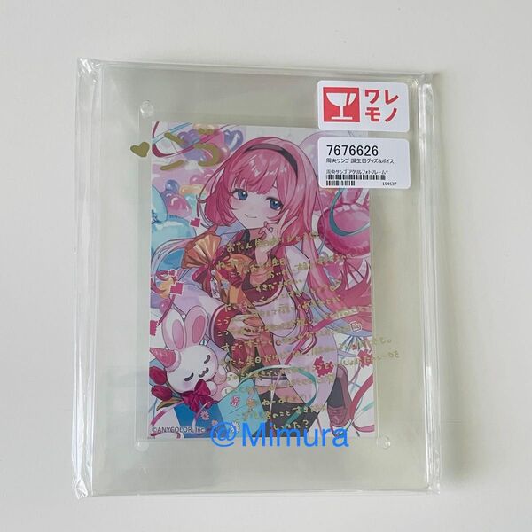 にじさんじ 周央サンゴ 誕生日グッズ 2023 アクリルフォトフレーム