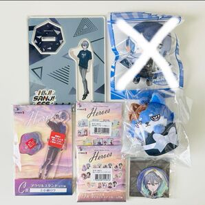 にじさんじ 小柳ロウ まとめ売り セット
