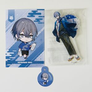 にじさんじ 極楽湯 小柳ロウ セット