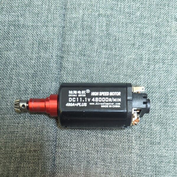 CHIHAI MOTOR 480A+ ハイスピードモーター 48000rpm