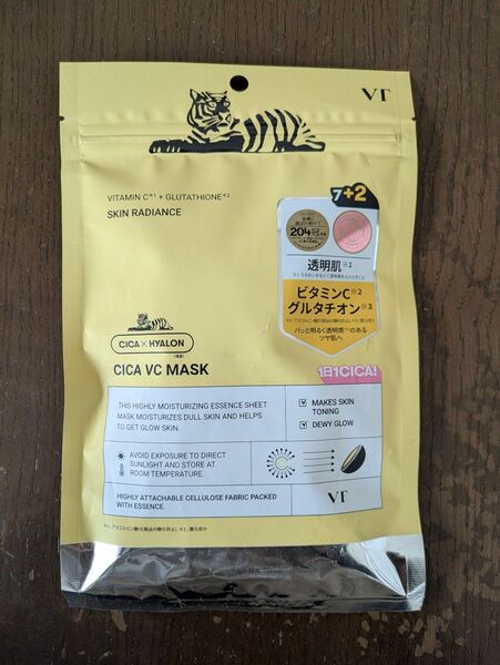 VT CICA VC MASK 7枚+2枚