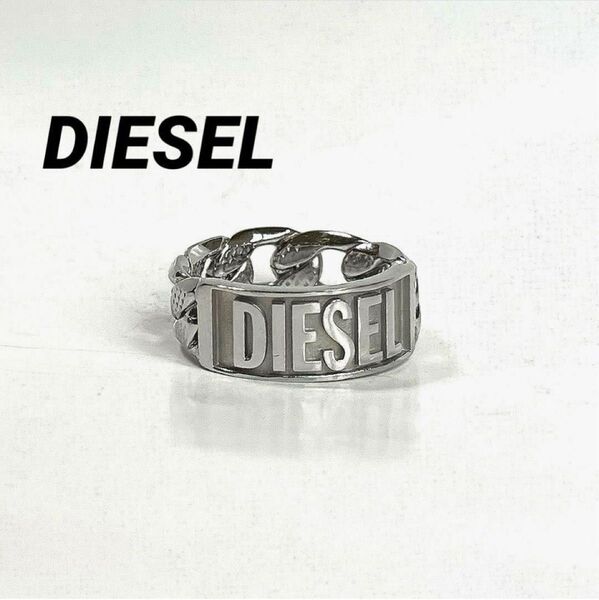 DIESEL ディーゼル ロゴ バンド リング 約21.5〜22号の間位