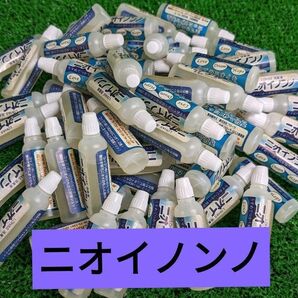 処分品!天然消臭液 ニオイノンノ サンプル品 6cc×65本