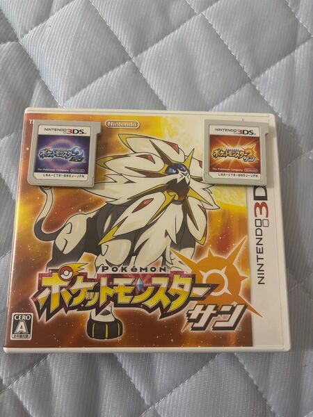 ポケットモンスター サンムーン
