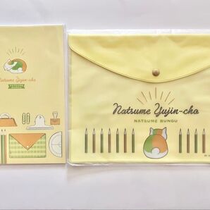 新品未開封セット③ 夏目友人帳 ニャンコ先生 ノート フラットポーチ まとめ売り イエロー 黄色