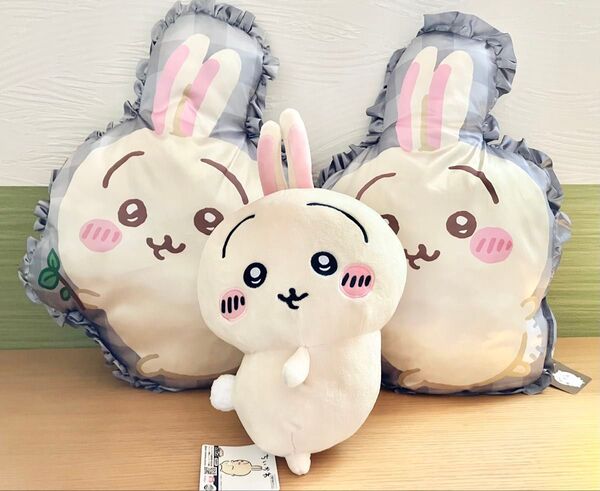 タグ付き非売品セット ちいかわ うさぎ クッション ぬいぐるみ まとめ売り ナガノ