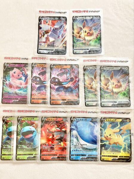 非売品セット ポケモンカード風ジッパーバッグ ポケットモンスター ソード&シールド Pokemon まとめ売り