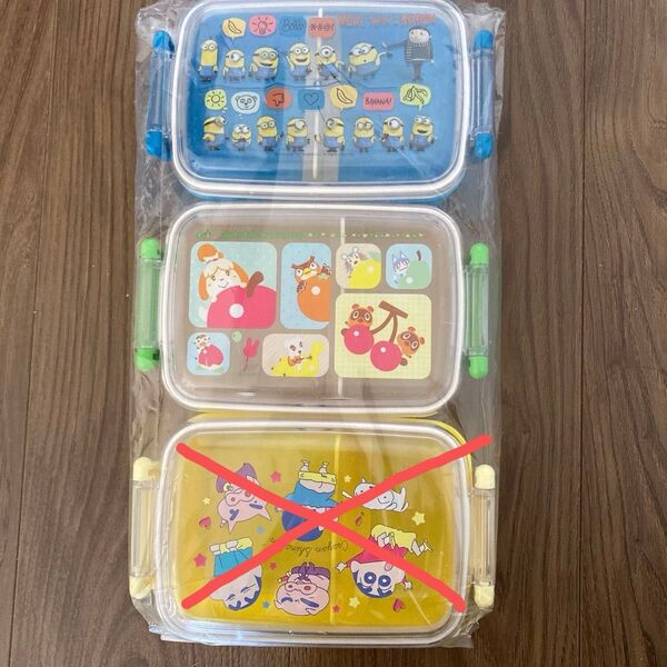 2つセット 新品未使用 弁当箱 スケーター 日本製 450ml 電子レンジ食洗機対応
