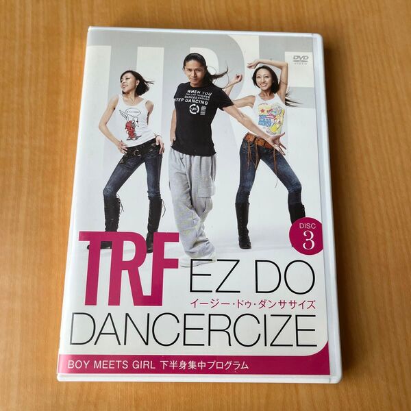 TRF イージードゥダンササイズ DVD 3