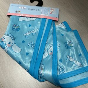 114【新品】冷感ケット シナモロール