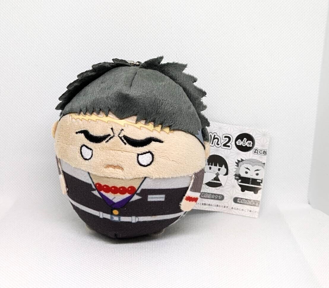 Amazon.co.jp: 鬼滅の刃 Chibiぬいぐるみ 悲鳴嶼行冥 : おもちゃ