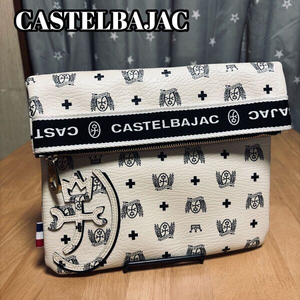 CASTELBAJAC(カステルバジャック)クラッチバッグ