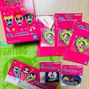 パワーパフガールズ Power puff girls 一番くじ バターカップ セット まとめ 一番くじ butter cup