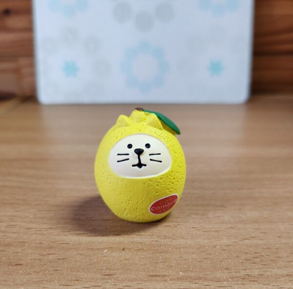 コンコンブル フルーツ猫だるま レモン