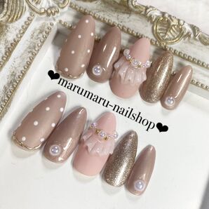 ネイルチップ オーダー ピンクベージュ フリルデザイン