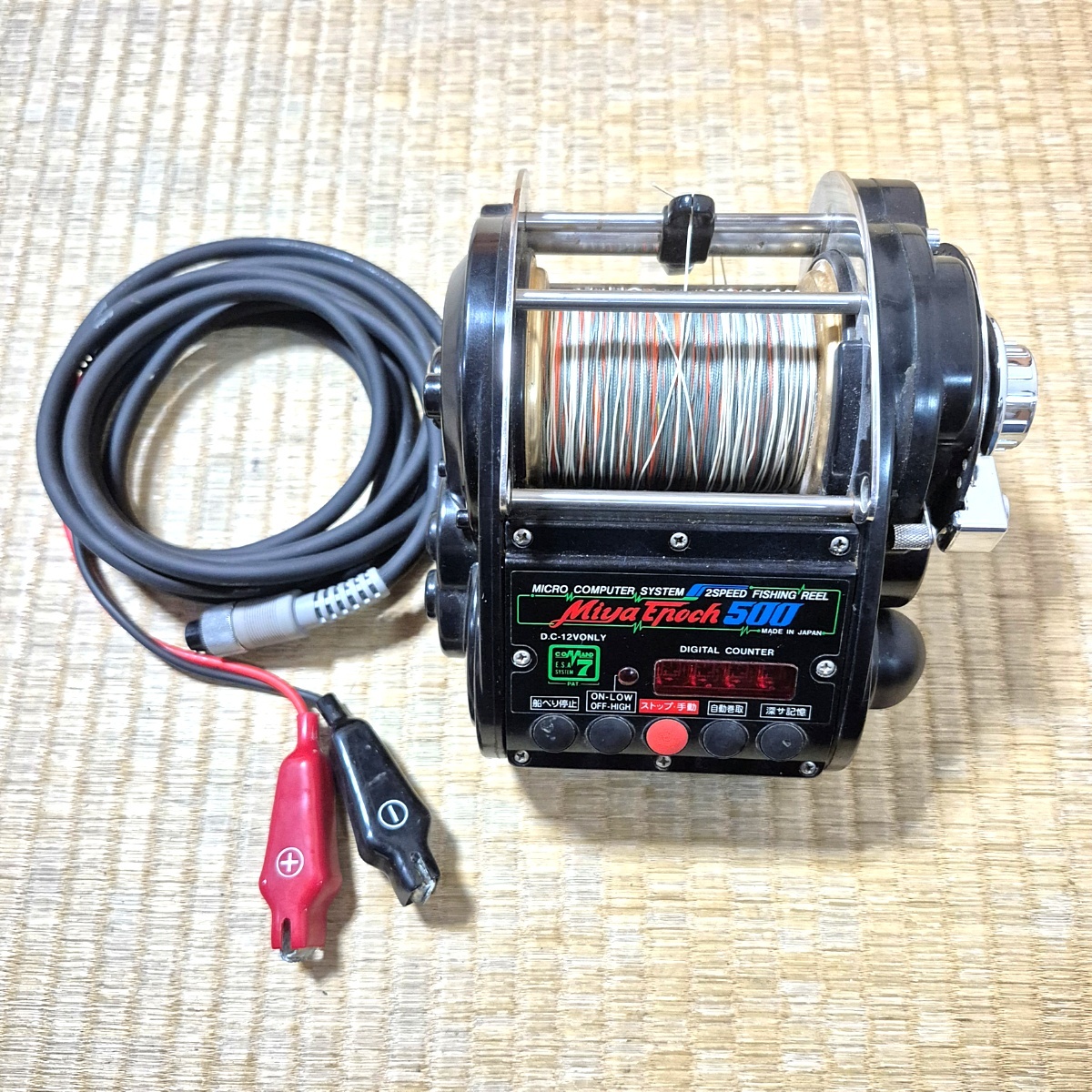 2025年最新】ミヤミヤエポック 電動リールを比較、探すなら 2025年最新】ミヤミヤエポック 電動リールを比較、探すなら