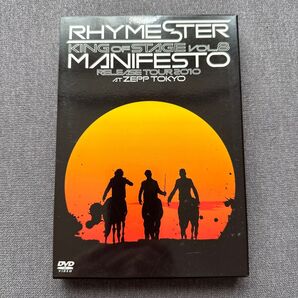 KING OF STAGE Vol.8 マニフェスト Release Tour 2010 (初回生産限定盤) DVD