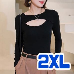 長袖 Tシャツ ロンT 韓国 レディース インナー おしゃれ セクシー 黒 肌着