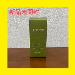 【新品未開封】大正製薬 美柑の雫 28mL トライアルサイズ