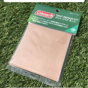 コールマン リペアキット リペアシート【ベージュ】【10cm×10cm切り売り】