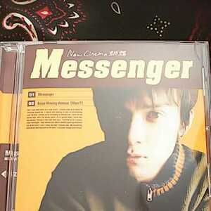 New Cinema 蜥蜴 /Messager 8cmシングルCD