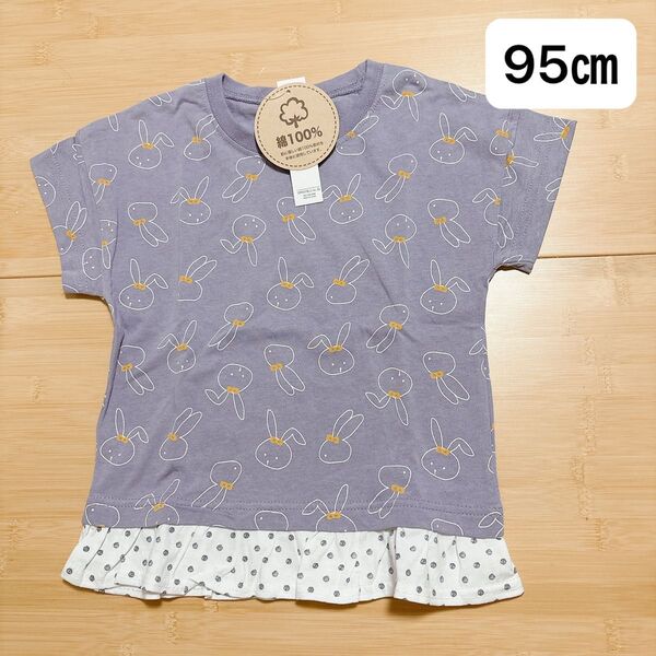 半袖Tシャツ こども服 Tシャツ ベビー服 子供服 トップス 保育園