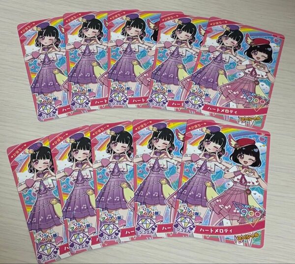 アイプリ かほちー カード