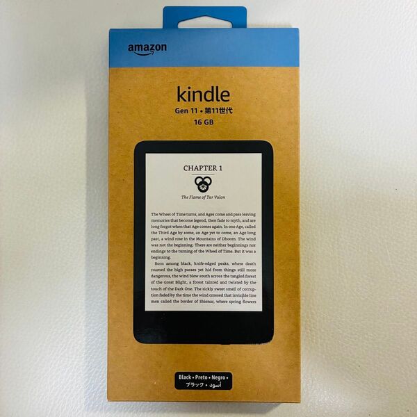 【新品未開封】 Kindle 第11世代 16GB ブラック Amazon 電子書籍リーダー