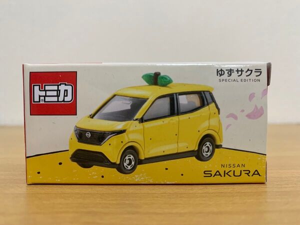 トミカ ゆずサクラ