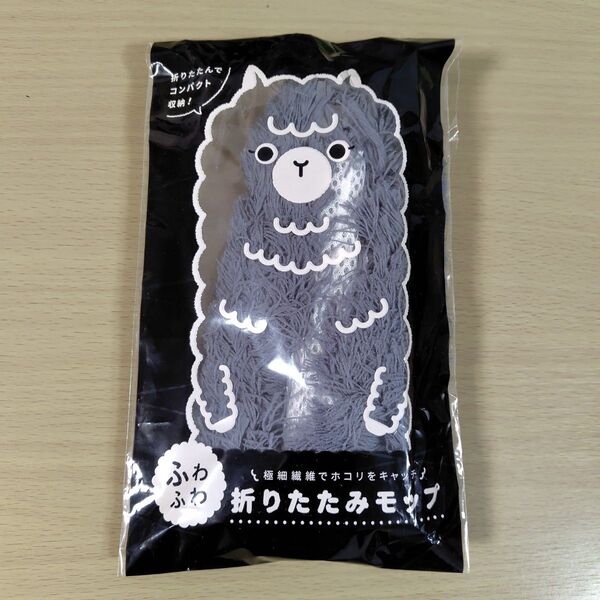 ふわふわ 折りたたみモップ 新品 未開封