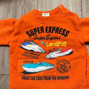 新幹線柄(裏起毛)