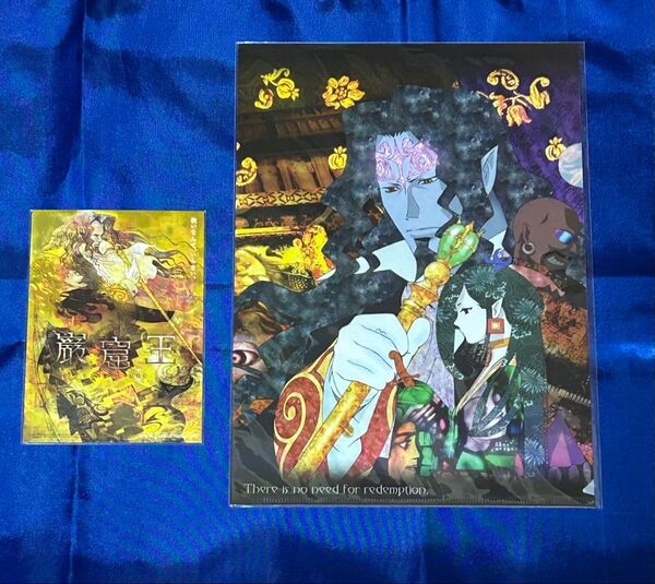新品 アニメ巌窟王 クリアファイル.・ポストカード