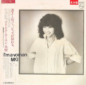 ♪試聴 LP♪Miki With Wind Breakers / I'm A Woman