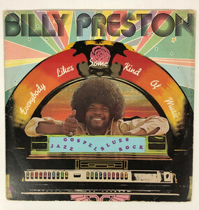 ♪試聴 LP♪BILLY PRESTON / EVERYBODY LIKES SOME KIND A MUSIC