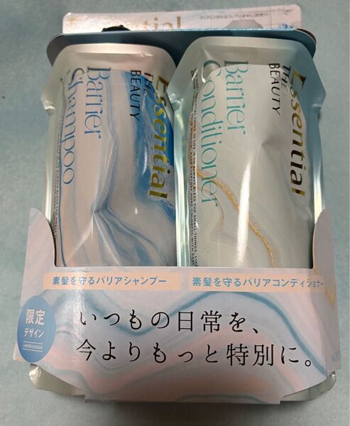 THE ESSENTIAL バリアシャンプー&コンディショナーセット