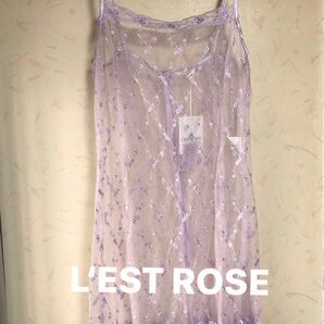 新品未使用 L'EST ROSE 総レース キャミソールワンピース ラベンダー