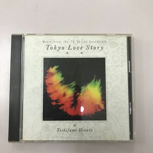 Используется CD ☆ [Японская музыка] Toshifumi Hyuga Tokyo Love Story