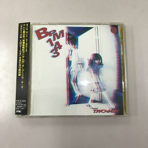 CD 中古☆【邦楽】TWO-MIX BPM143