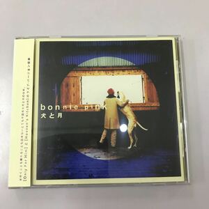 CD 中古☆【邦楽】BONNIE PINK 犬と月